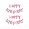 Happy Birthday Self-Inflating Balloon Banner Party Decoration